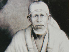 saibaba