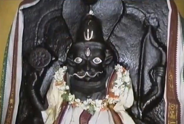 karanja narasimha rama