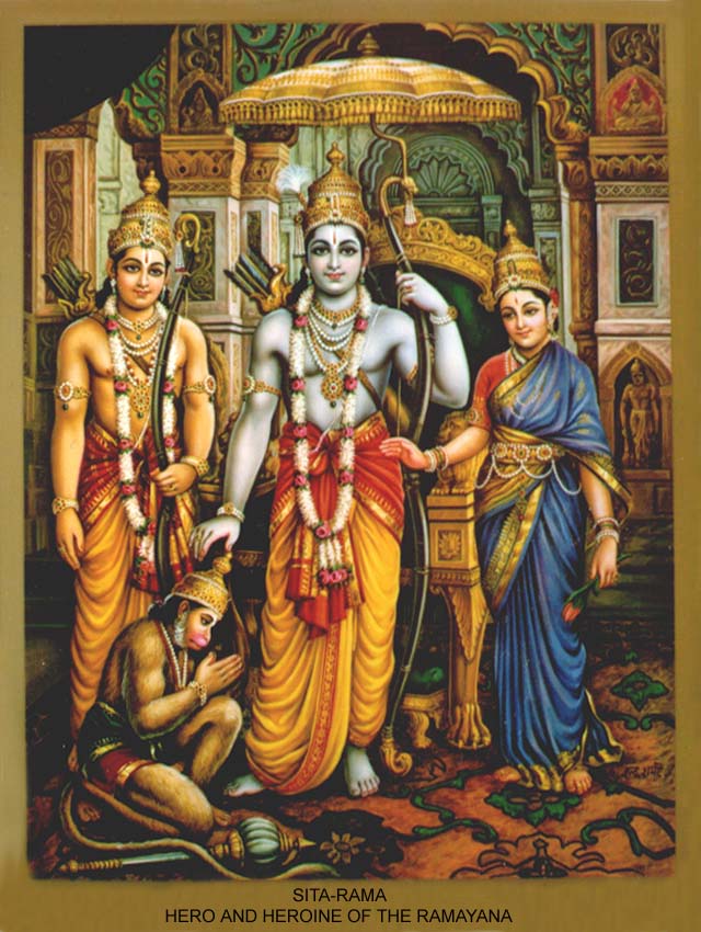 Lord Ram