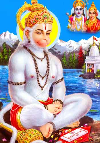 rama-sita-hanuman.jpg