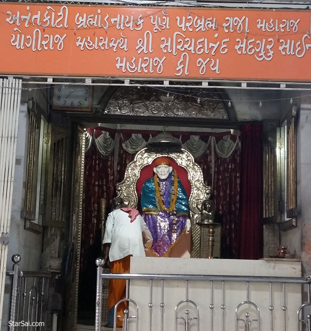 Gujarat Saibaba temple