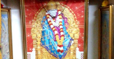 Om Sai Ram