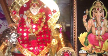 Om Sai Ram