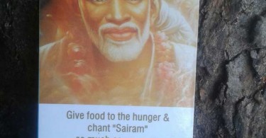 Shirdi Saibaba