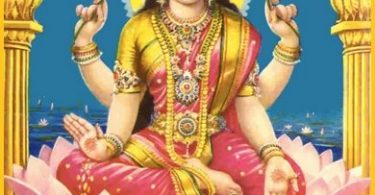Mahalakshmi