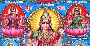 Vara Lakshmi