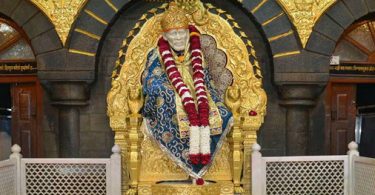 Sai Satcharitra