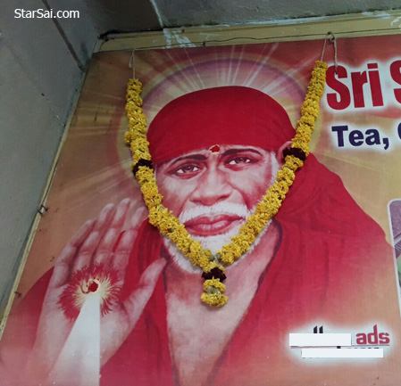 shirdi saibaba