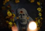 Shirdi Saibaba
