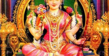 Goddess Lalithambigai