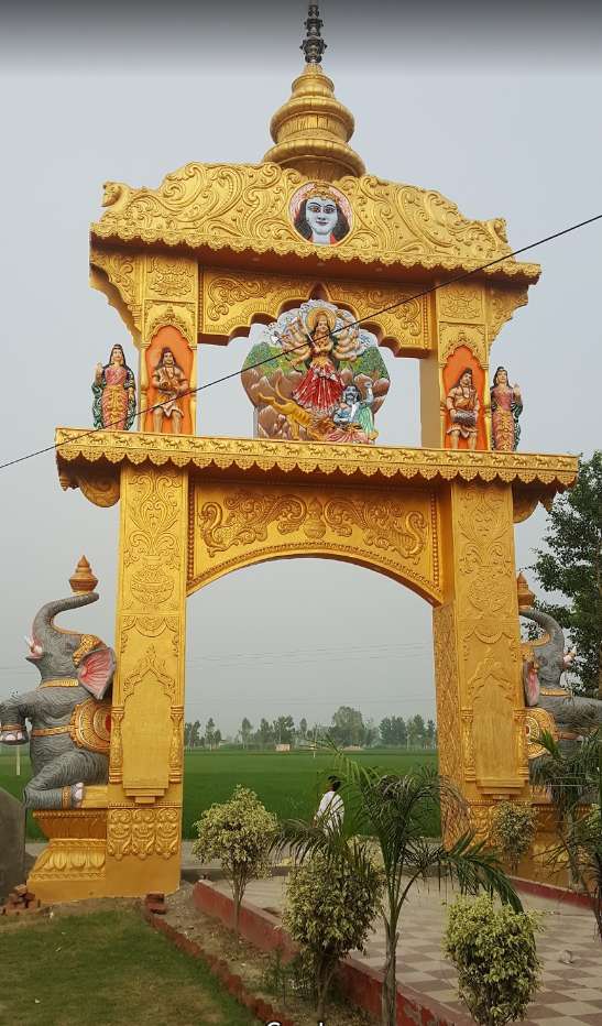 mandir shri kauri mata hinglaj ji