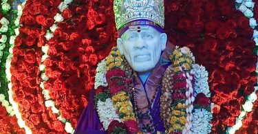 Shirdi Saibaba