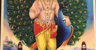 Lord Murugan