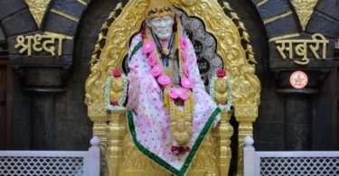 saibaba