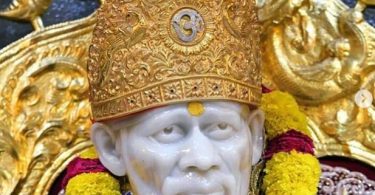 Sai Baba Vibuthi