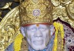 Shirdi Saibaba