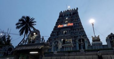 Avinashilingam Shiva temple