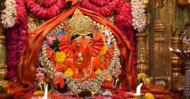 Shree siddhivinaya ganesha temple