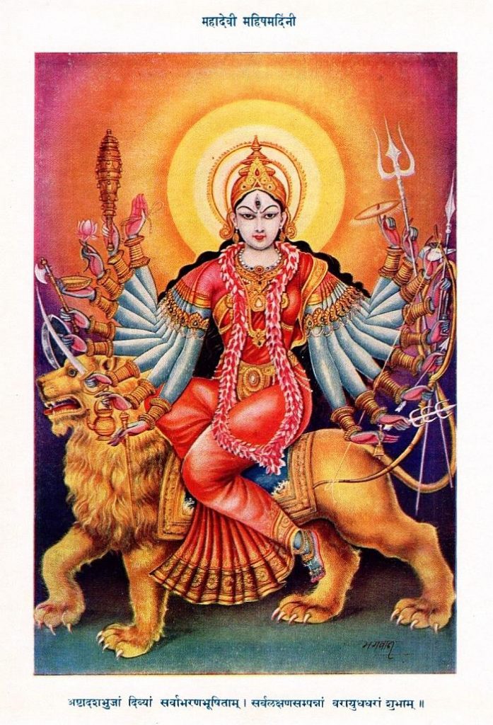 Goddess Durga as Mahisasura Mardini