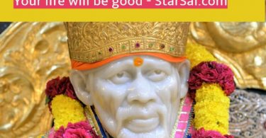 Shirdi Sai Baba