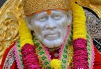 Shirdi saibaba problems relationship