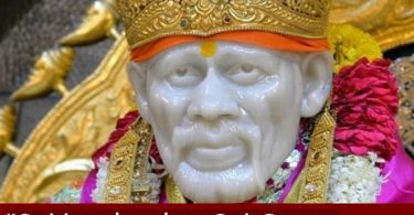 Shirdi Saibaba