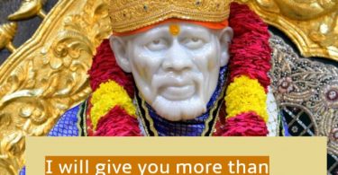 Shirdi Saibaba Job