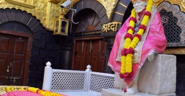 Sai Satcharita Group Parayan