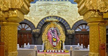 Sai Satcharitra Book