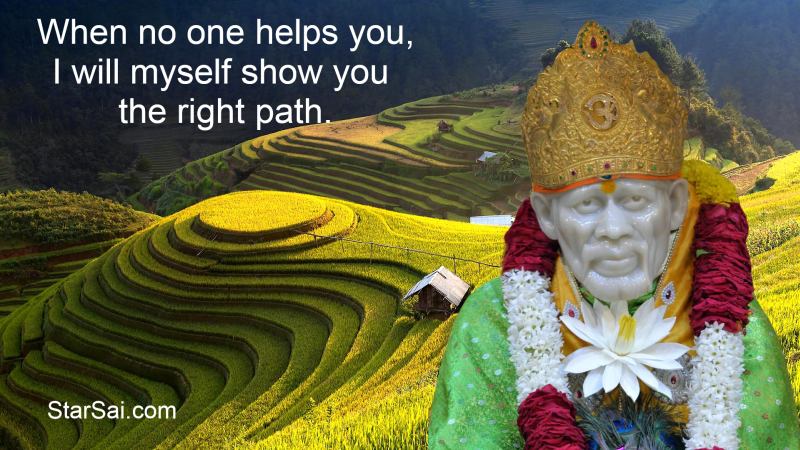Shirdi Saibaba