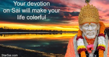 Saibaba Cardamom Garland Pooja