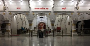 Gulbarga Shirdi Sai Baba temple