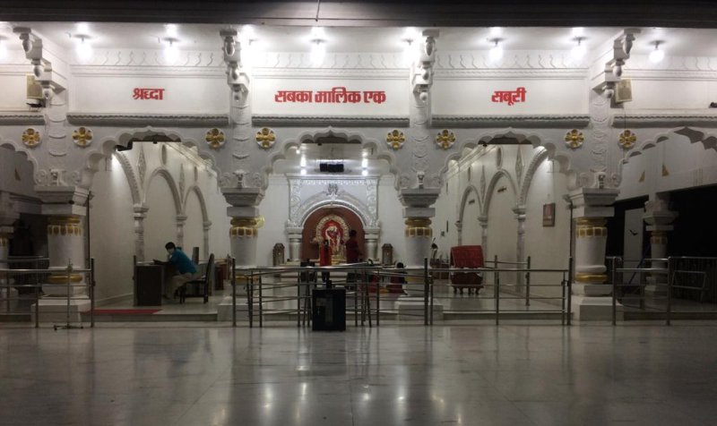 Gulbarga Shirdi Sai Baba temple