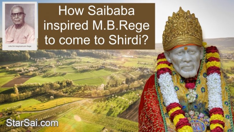 MB Rege Experiences with Shirdi Sai Baba