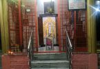 Sai Baba Mandir in Gulbarga