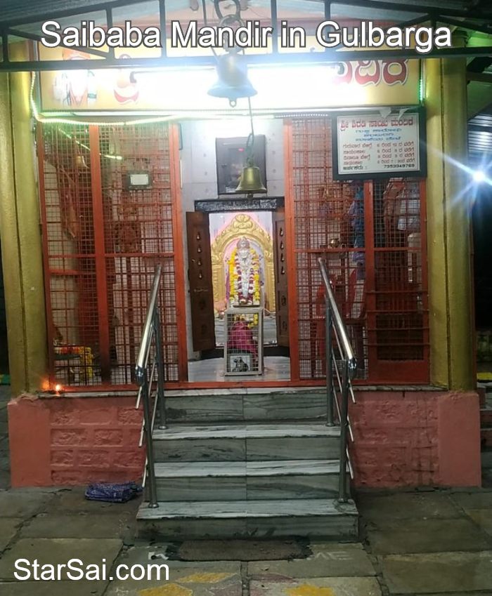 Sai Baba Mandir in Gulbarga