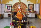 Swami Samarth Temple, Gulbarga
