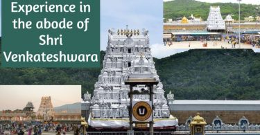 Lord Venkateshwara temple