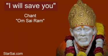 Shirdi Saibaba Saved Dad