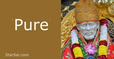 Shirdi Saibaba Purity of thoughts