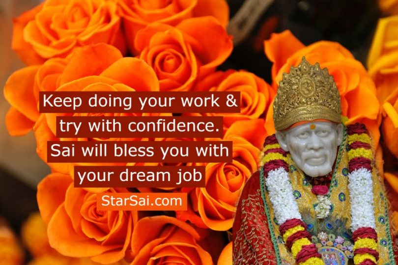 Shirdi Saibaba dream job