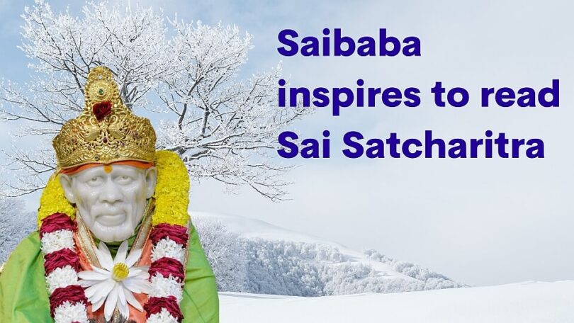 Sai Satcharitra
