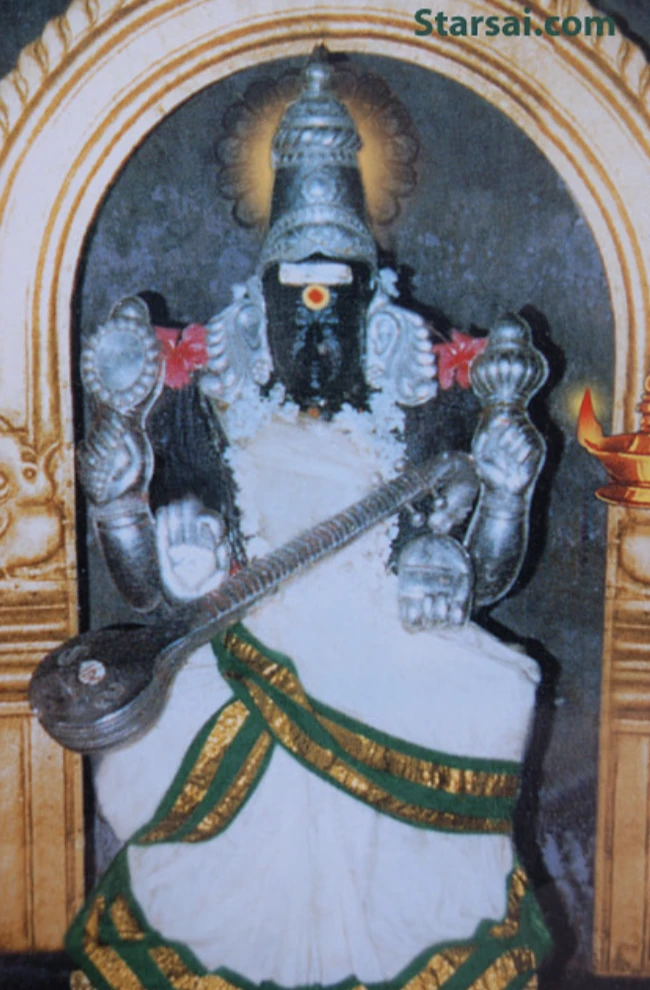 Koothanur Maha Saraswathi