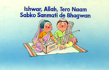 Communal Harmony india