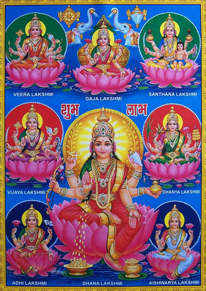 ashta lakshmi