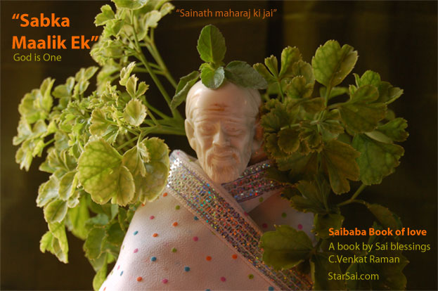 sabka maalik ek - God is one - Sai baba of shirdi
