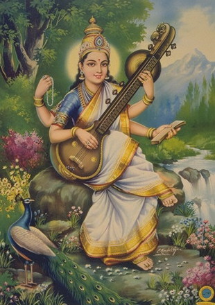 Saraswathi