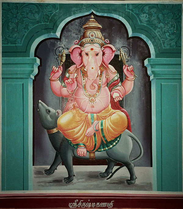 ganapathi ganapathi